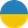 ukraine
