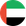united arab emirates