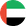 united arab emirates